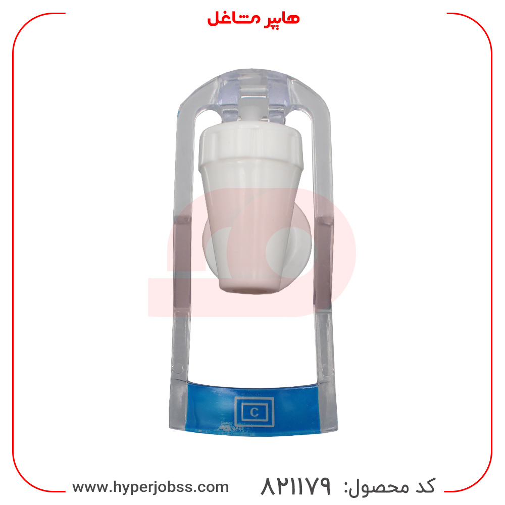 شیر آبسردکن رزوه داخل مدل آب سرد