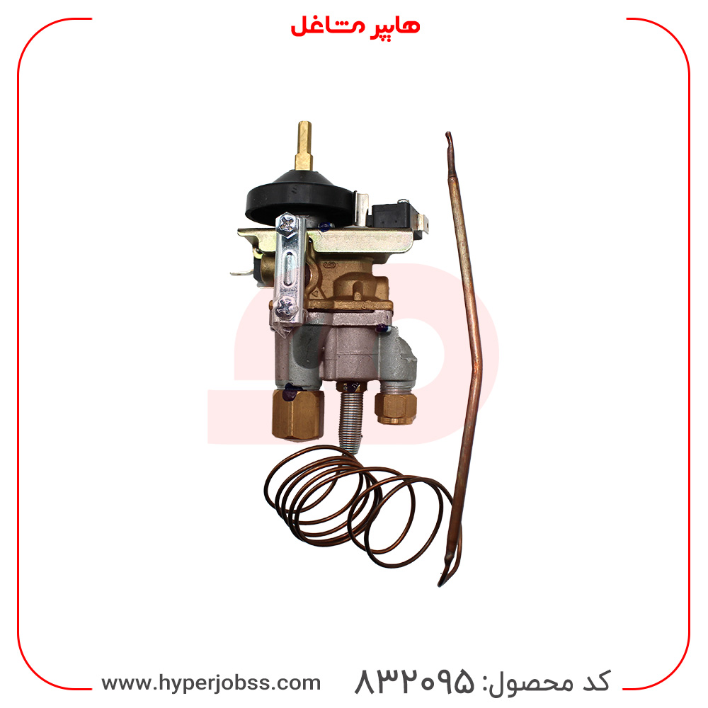 شیر ترموستاتیک دو خروجی اجاق گاز اسنوا