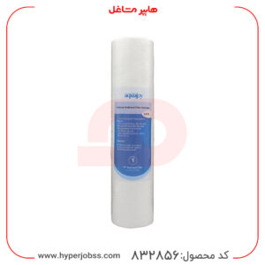 فیلتر تصفیه آب آکواجوی مدل الیافی پنج میکرون LP-E