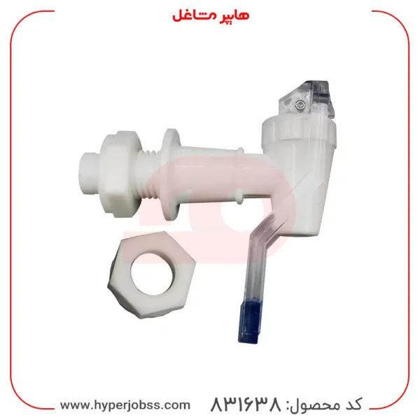 نمای کنار با مهره باز شده شیر آبسردکن رزوه بیرون مدل آبگرم
