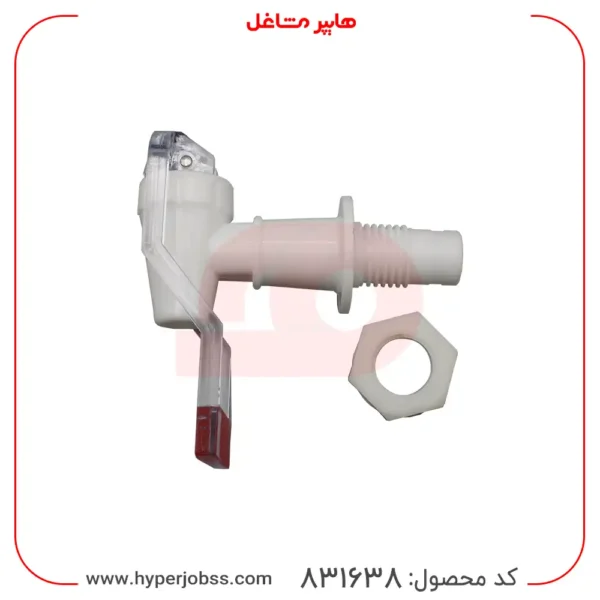 نمای کنار با مهره باز شده شیر آبسردکن رزوه بیرون مدل آبگرم