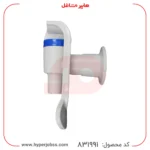 نمای کنار شیر آبسردکن افترون مدل آب سرد