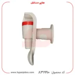نمای کنار شیر آبسردکن افترون مدل آب گرم