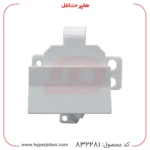 پدال شیر آبسردکن نیکایی مدل آب گرم