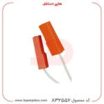 سوکت میکروسوئیچ گاز صفحه ای میکرو تکنیک مدل کتابی