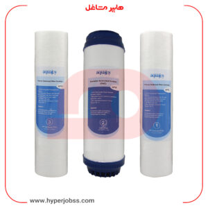 فیلتر تصفیه آب آکواجوی LP-E مجموعه سه عددی