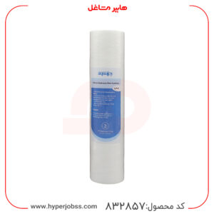 فیلتر تصفیه آب آکواجوی مدل الیافی یک میکرون LP-E