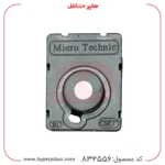 نمای نزدیک از روی میکروسوئیچ گاز صفحه ای میکرو تکنیک مدل کتابی