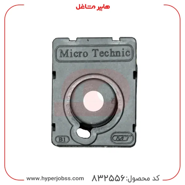 نمای نزدیک از روی میکروسوئیچ گاز صفحه ای میکرو تکنیک مدل کتابی