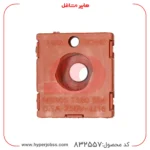 نمای نزدیک از پشت میکروسوئیچ گاز صفحه ای فرا تکنو مدل کتابی