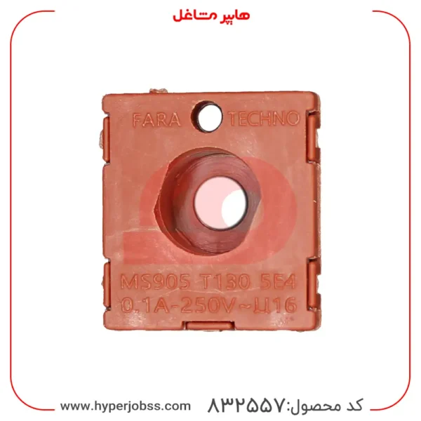 نمای نزدیک از پشت میکروسوئیچ گاز صفحه ای فرا تکنو مدل کتابی