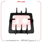 نمای کامل چدن شعله کناری اجاق گاز رومیزی مدل M6