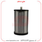 پایه اجاق گاز مبله استیل مدل بلند