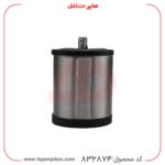 پایه اجاق گاز مبله استیل مدل کوتاه