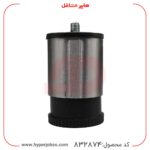 پایه اجاق گاز مبله استیل مدل کوتاه در خالت باز شده