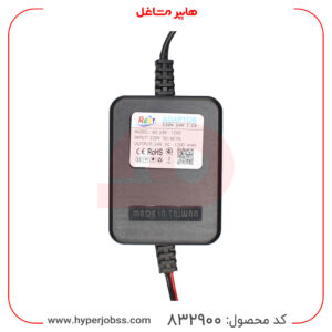 آداپتور دستگاه تصفیه آب 1.2 آمپر Rest