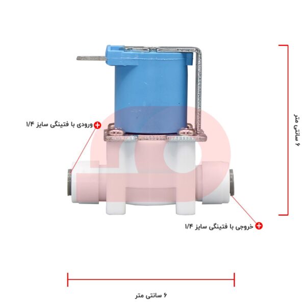 راهنمای ابعاد شیر برقی دستگاه تصفیه آب Water Valve