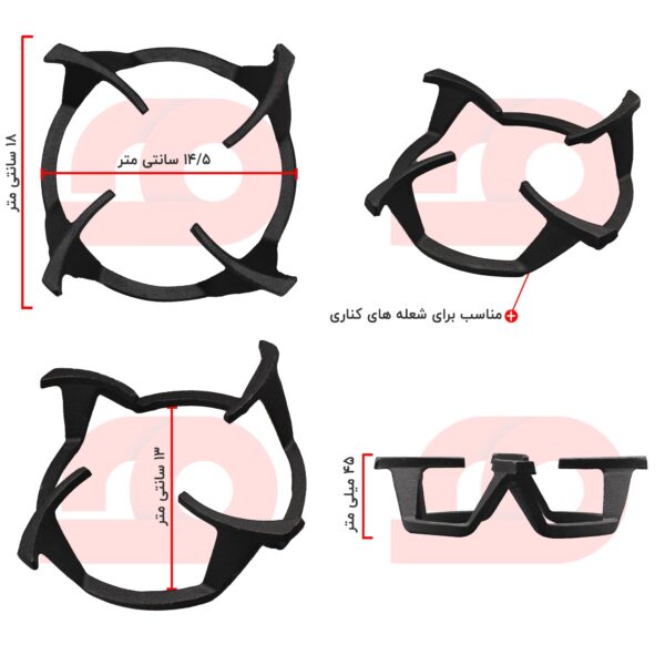 راهنمای ابعاد چدن شعله کناری اجاق گاز رومیزی مدل ZG661