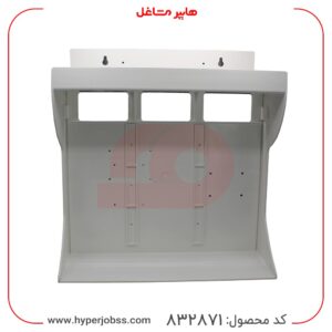 شاسی پلاستیکی دستگاه تصفیه آب مدل بدون گیج