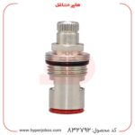 مغزی شیر دستگاه تصفیه آب مدل A3