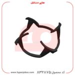 نمای دوم چدن شعله پلوپز اجاق گاز رومیزی مدل ZG661