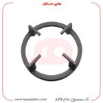 نمای دوم چدن شعله پلوپز اجاق گاز صفحه ای اخوان مدل G24 HE