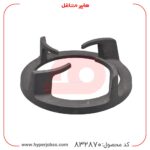 نمای کامل چدن شعله پلوپز اجاق گاز رومیزی اخوان