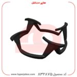 نمای کامل چدن شعله پلوپز اجاق گاز رومیزی مدل ZG661