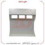 پشت شاسی پلاستیکی دستگاه تصفیه آب مدل بدون گیج