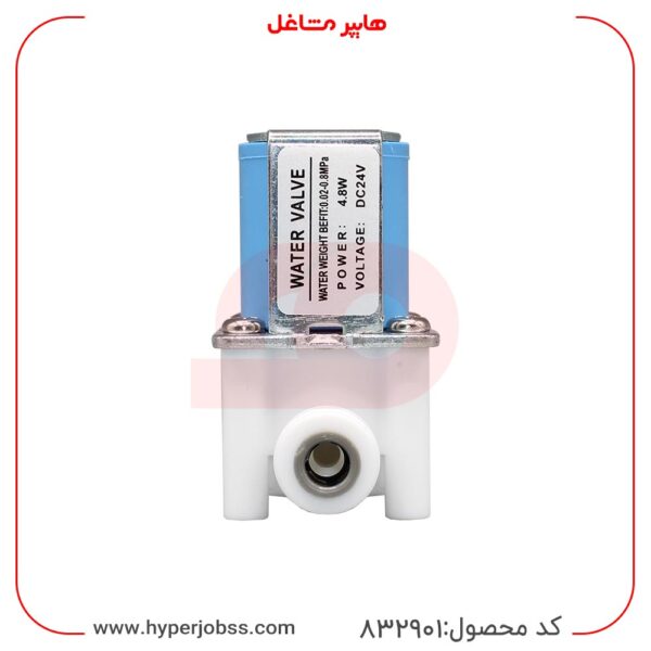 پشت شیر برقی دستگاه تصفیه آب Water Valve
