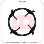 پشت چدن شعله کناری اجاق گاز رومیزی مدل ZG661
