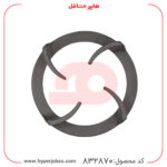 چدن شعله پلوپز اجاق گاز رومیزی اخوان
